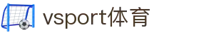 VSport - 胜利因您更精彩